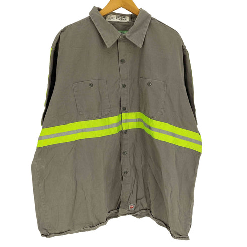 レッドキャップ RED KAP 緑タグ リフレクター ライン S/S ワーク シャツ ビッグサイズ メンズ 3XL