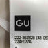 ジーユー GU バブルヘム ミディスカート NTQ+E レディース JPN:L