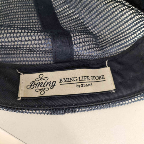 ディッキーズ Dickies フロントチェーン刺繍 デニム x メッシュキャップ メンズ 57-59cm