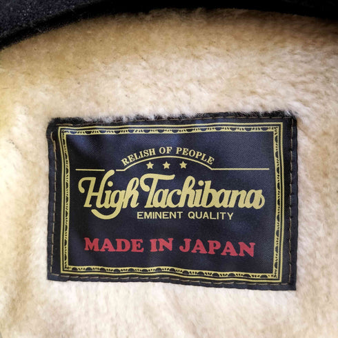 High Tachibana MADE IN JAPAN 橘被服 7700 T/C パイロットジャンパー メンズ ONE SIZE