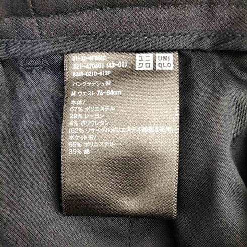 ユニクロ UNIQLO タックワイドパンツ メンズ JPN:M