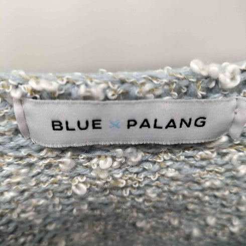 BLUE PALANG ボリュームナチュラルカーディガンキャミソール レディース