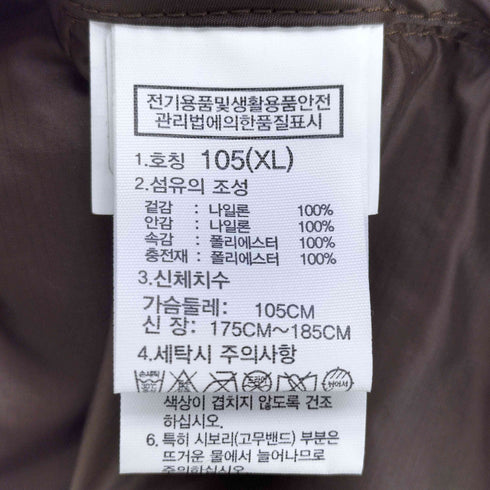 ザノースフェイス THE NORTH FACE 22AW NUPTSE ECOLOFT VEST ヌプシ エコロフトベスト メンズ import:XL