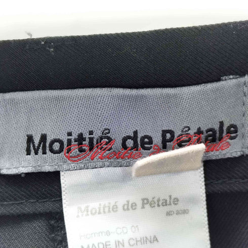Moitié de pétale タックデザインパンツ メンズ 0