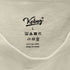 ケボズ KEboz 裾ロゴTシャツ メンズ JPN:L