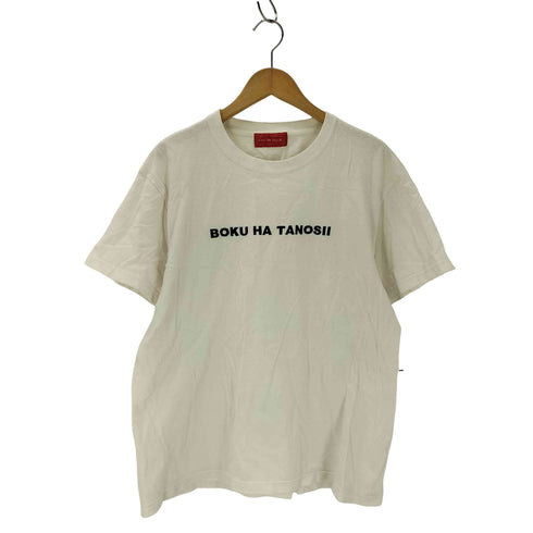 ボクハタノシイ BOKU HA TANOSII ロゴ刺繍クルーネックTシャツ メンズ