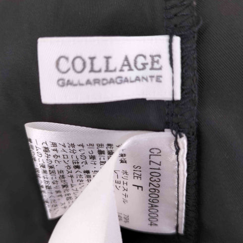 コラージュガリャルダガランテ COLLAGE GALLARDAGALANTE 異素材ドッキングワンピース レディース FREE