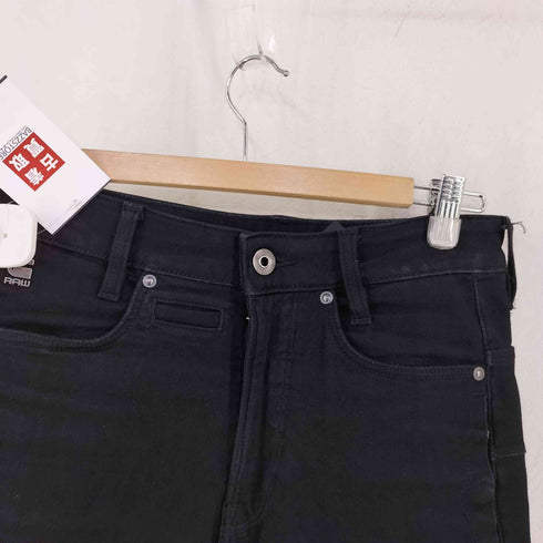 ジースターロー G-STAR RAW D-STAQ 3D SLIM JEANS 立体裁断スリムテーパードジーンズ メンズ 26X30
