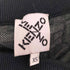 ケンゾー KENZO 総柄ニットスカート レディース JPN:XS