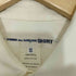 コムデギャルソンシャツ COMME des GARCONS SHIRT 2017SS ベルトデザイン L/S コットンシャツ メンズ JPN:XS