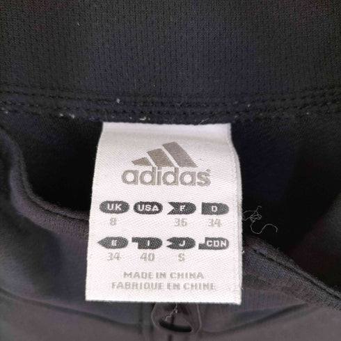 アディダス adidas 裾ロゴ刺繍 アームスリーストライプ トラックジャケット ジャージ メンズ S