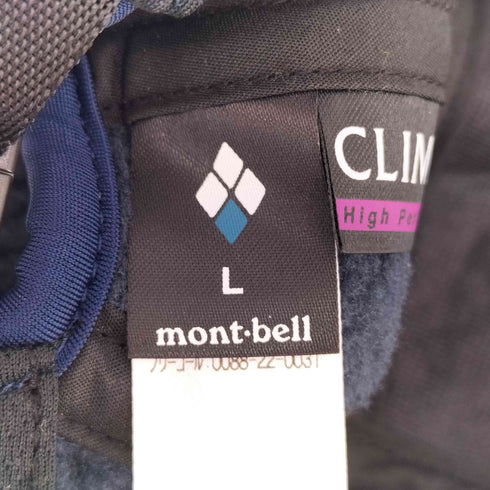 モンベル mont bell クリマプラス200 トレール キャップ メンズ L