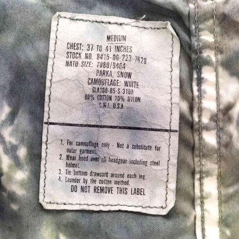 ユーエスアーミー U.S. ARMY 80s 85年会計 タイダイ染め M-51 Snow Parka スノーカモパーカー メンズ MEDIUM
