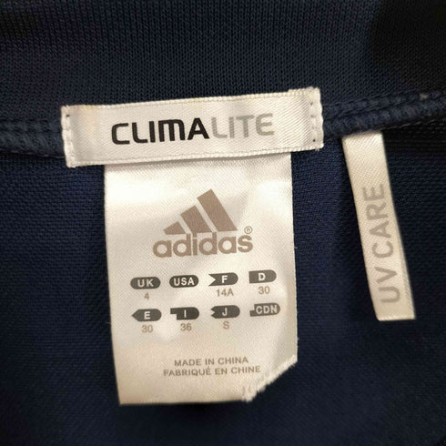 アディダス adidas CLIMALITE VRV パフォーマンス ロゴ 刺繍 アーム スリーストライプ ウォームアップ トラックジャケット ジャージ レディース JPN:S