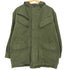 MICHIELSENS STERCKX 1968 ベルギー軍 M-64 フィールドジャケット メンズ 5D