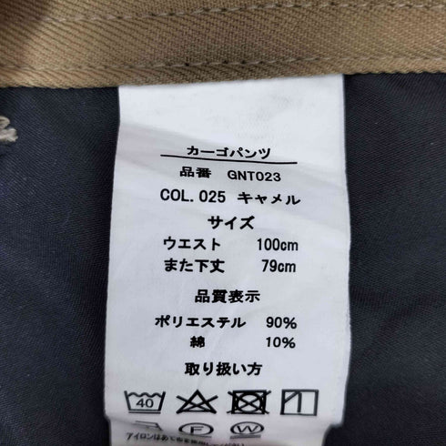 ワークマン WORKMAN ダブル エムビズ 裏綿ストレッチ カーゴパンツ メンズ ウエスト100 股下79
