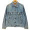 リーバイス Levis 90s USA製 70507 デニムトラッカージャケット メンズ import:M