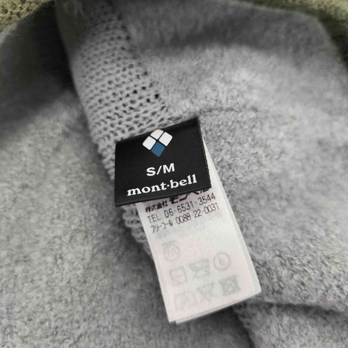 モンベル mont bell ワッチキャップ レディース S/M