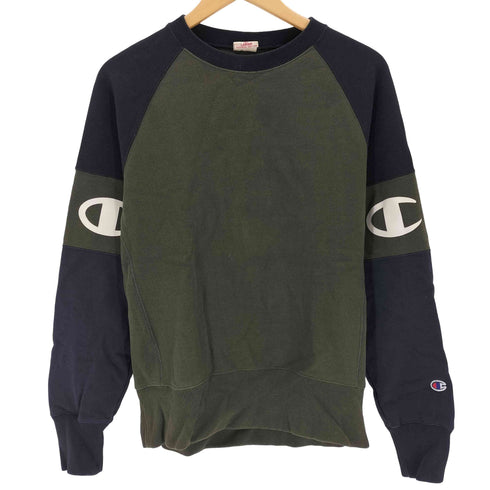 チャンピオン Champion バイカラー ラグランスウェット メンズ JPN:L