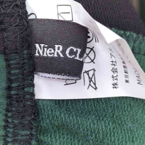 ニーアクロージング NIER CLOTHING NIER LOGO TWO-TONE SWEATPANTS メンズ