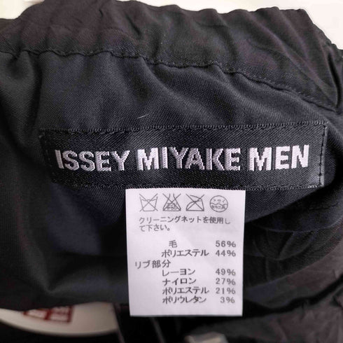 イッセイミヤケメン ISSEY MIYAKE MEN 黒タグ 変形デザイン シワ加工 ウールポリ サルエルパンツ メンズ