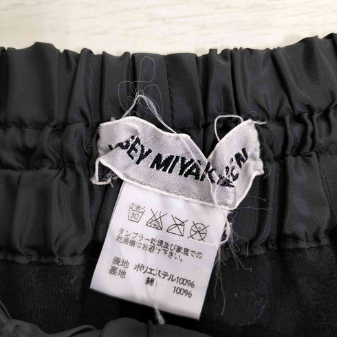 イッセイミヤケメン ISSEY MIYAKE MEN 00AW 銀タグ サイド カラージップ ririジッパー ワイドイージーパンツ メンズ 1-2