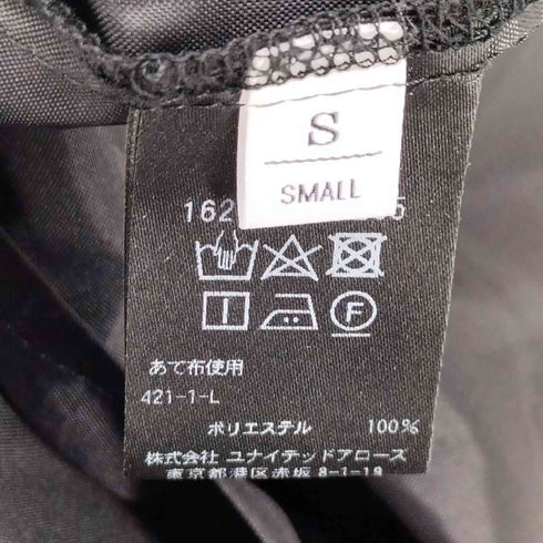 ユナイテッドアローズ UNITED ARROWS 23SS コットン ボリュームスリーブ ワンピース ウォッシャブル レディース JPN:S
