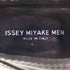 イッセイミヤケメン ISSEY MIYAKE MEN イタリア製 レザー モンキーブーツ レースアップブーツ メンズ 42