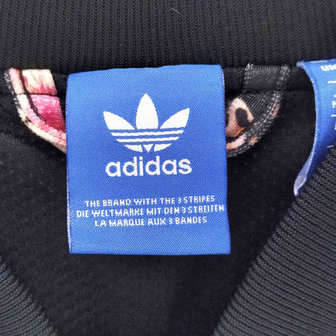 アディダス adidas アニマルプリント ATPトラックジャケット レディース JPN:M