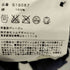 コムデギャルソンシャツ COMME des GARCONS SHIRT 2008SS 袖切替 ロングスリーブ ポロシャツ メンズ JPN:S