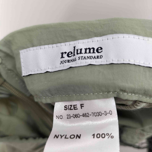 ジャーナルスタンダードレリューム JOURNAL STANDARD relume ナチュラルナイロンステッチマーメイドスカート レディース FREE