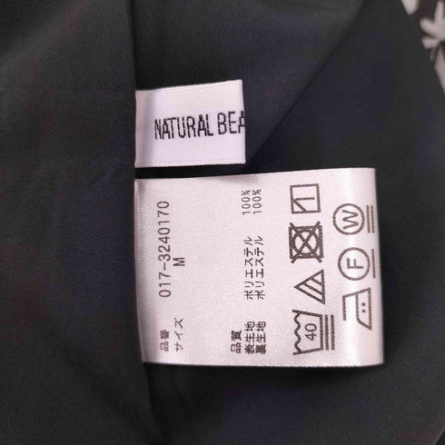ナチュラルビューティーベーシック NATURAL BEAUTY BASIC カメリアガーデンマキシワンピース レディース JPN:M