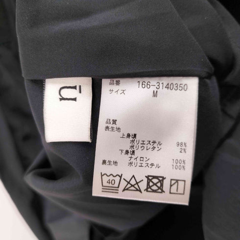 エヌナチュラルビューティーベーシック N.NATURAL BEAUTY BASIC ジャガードドッキングキャミワンピース レディース JPN:M
