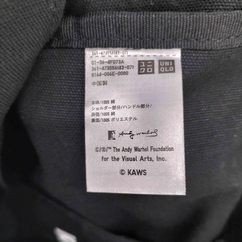 カウズ KAWS 2WAYトートバッグ メンズ