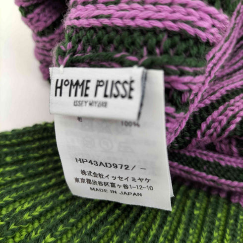 オムプリッセイッセイミヤケ HOMME PLISSE ISSEY MIYAKE 24AW RB_DRAWING SCARF メンズ