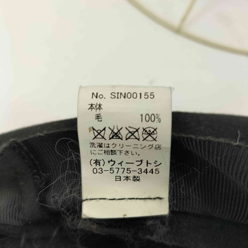 カシラ CA4LA ウールキャスケット レディース