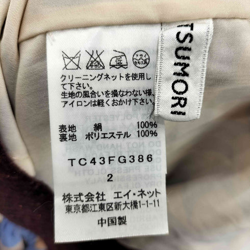 ツモリチサト TSUMORI CHISATO 総柄 ミニスカート レディース JPN:2