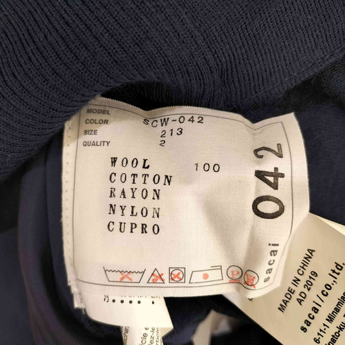 サカイ Sacai 20AW レースドッキングウールカーディガン レディース JPN:2