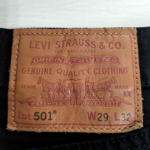 リーバイス Levis PREMIUM 00501-0165 ボタン裏8520 BIGE ボタンフライ デニムパンツ メンズ W29/L32