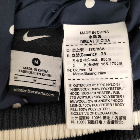 ナイキエフシーアールビー NIKE F.C.R.B 15AW RIVERSIBLE STADIUM JACKET リバーシブルボンバージャケット メンズ JPN:M