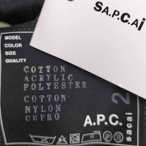 サカイ Sacai 20AW FAUX SHEARING PUFFER JACKET デニムジャケット メンズ JPN:1