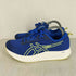 アシックス ASICS EvoRide SPEED エボライド スピード メンズ JPN:26