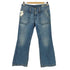 ディーゼル DIESEL HIPPER フレアデニムパンツ レディース 26/30