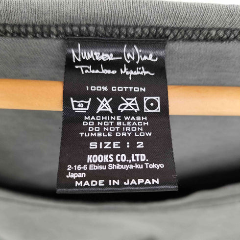 N NUMBER 本人期 Uネック L/S カットソー メンズ JPN:2