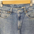 リーバイス Levis 00S 01年製 ボタン裏314 557 RELAXED BOOTCUT ブーツカットデニムパンツ メンズ 30/34