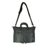 ポーター PORTER 2WAY TANKER SHORT HELMET BAG タンカーショートヘルメットバッグ 吉田カバン メンズ