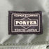 ポーター PORTER 2WAY TANKER SHORT HELMET BAG タンカーショートヘルメットバッグ 吉田カバン メンズ