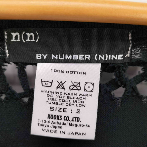 N NUMBER 編み込みデザイン カットソー レディース JPN:2