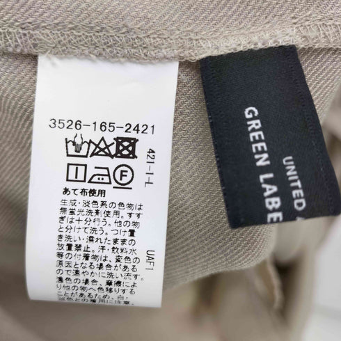 ユナイテッドアローズグリーンレーベルリラクシング UNITED ARROWS green label relaxing CB ビエラ リボン ベルト シャツワンピース レディース