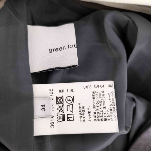 グリーンレーベルリラクシング GREEN LABEL RELAXING 24AW シークレットスラックス―マシンウォッシャブル・防シワ― レディース JPN:34